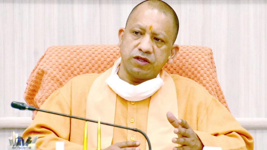 मुख्‍यमंत्री योगी का मुस्लिम महिलाओं को बीजेपी से जोड़ने का मास्टरप्लान, पार्टी कार्यकर्ताओं को दी ये सलाह