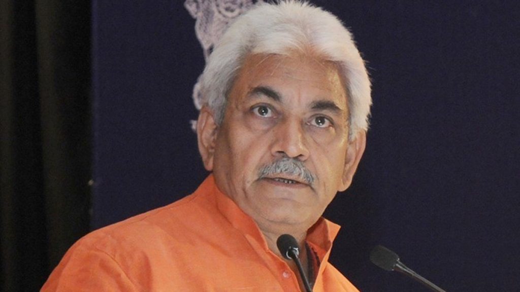 जम्मू-कश्मीर सरकार ने 250 करोड़ की अतिरिक्त किश्त जारी की