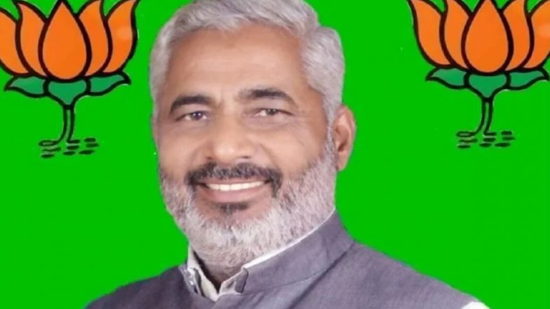 Uttar Pradesh: बीजेपी को लगा बड़ा झटका, अमापुर सीट से BJP विधायक देवेंद्र प्रताप सिंह का निधन