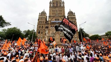 Maratha Reservation: सुप्रीम कोर्ट से मराठा समुदाय को झटका, नौकरी और पढ़ाई में नहीं मिलेगा रिजर्वेशन