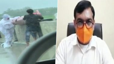 Uttar Pradesh: शव को राप्ती नदी में फेंकने का वीडियो हुआ वायरल, मुख्य चिकित्सा अधिकारी ने कहा- शव को कोविड प्रोटोकॉल के तहत इनके रिश्तेदारों को दिया गया था