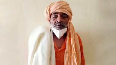 Rajasthan: खुद को 'भगवान' बताने वाले तपस्वी बाबा योगेंद्र मेहता ने किया 4 महिलाओं का रेप, जयपुर पुलिस ने किया गिरफ्तार