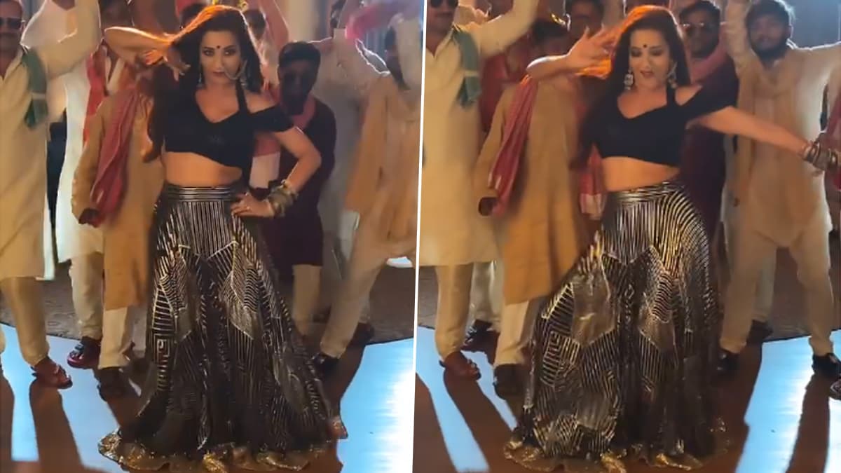 Monalisa Hot Dance Video: भोजपुरी एक्ट्रेस मोनालिसा ने कुंडी मत खड़काओ राजा गाने पर किया सिडक्टिव डांस