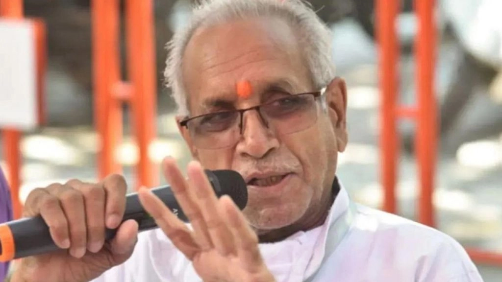 चंपत राय के खिलाफ आपत्तिजनक बातें पोस्ट करने में मामले में तीन लोगों के खिलाफ मामला दर्ज