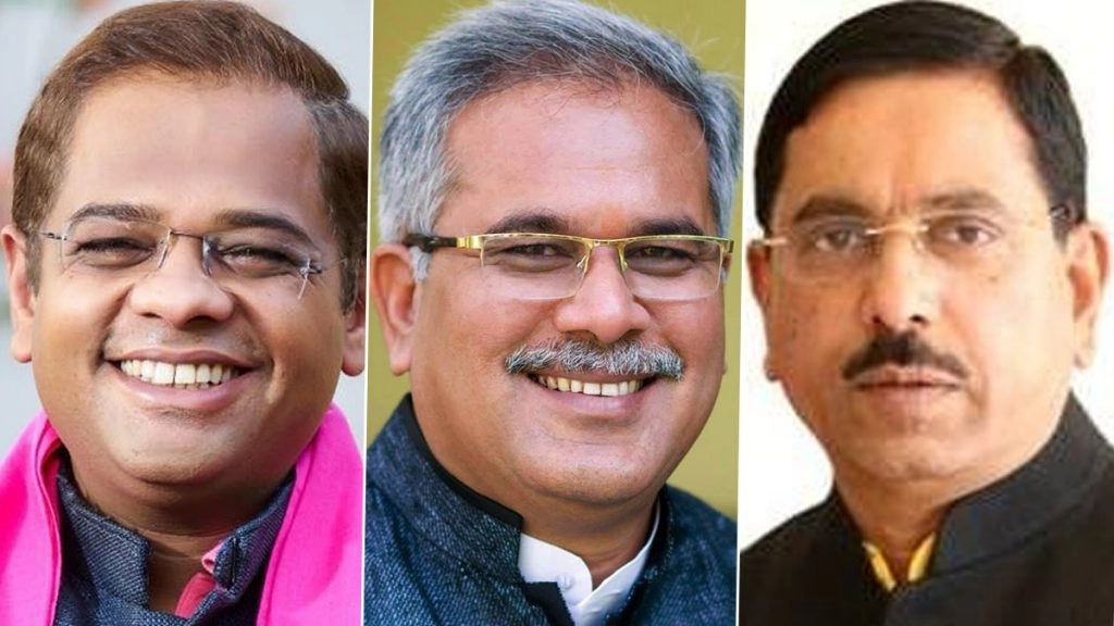 छत्तीसगढ़: अमित अजीत जोगी ने पूछा- कोयला मंत्री प्रह्लाद जोशी सीएम भूपेश बघेल की खुलकर क्यों कर रहे तारीफ?