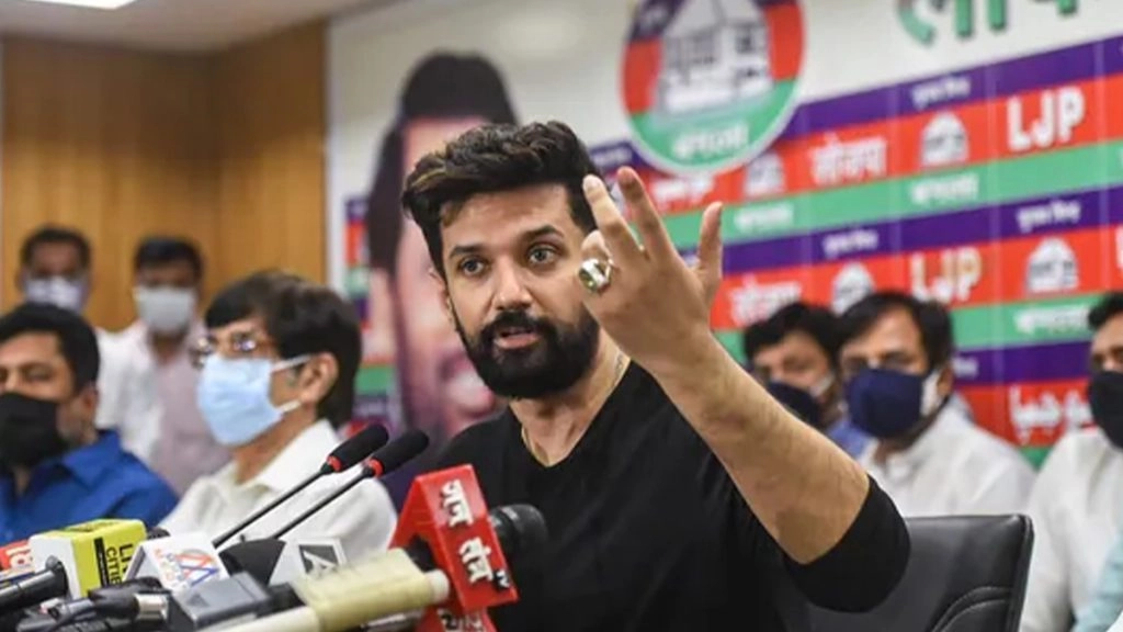 बिहार उपचुनाव में सत्ताधारी गठबंधन का खेल बिगाडेंगे रामविलास के 'चिराग'!
