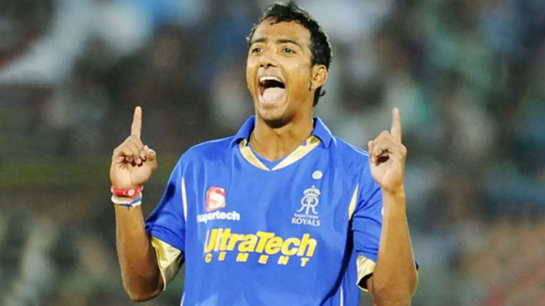 IPL: स्पॉट फिक्सिंग के दोषी अंकित चव्हाण को राहत, बीसीसीआई ने 8 साल पहले लगाया बैन हटाया