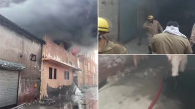 Delhi Fire: आज सुबह उद्योग नगर में एक जूता फैक्ट्री में लगी भीषण आग, किसी के हताहत होने की सूचना नहीं है