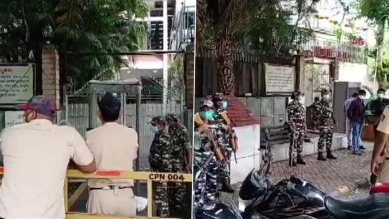 Maharashtra: महाराष्ट्र के पूर्व गृह मंत्री अनिल देशमुख को छह नवंबर तक ईडी की हिरासत में भेजा