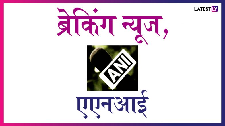 #WATCH मैंने बोला उन्हें कि मुझे पूजा करने के लिए जाने दीजिए लेकिन उन्होंने कहा कि मैं बाहर वाली हूं। ... - Latest Tweet by ANI Hindi News