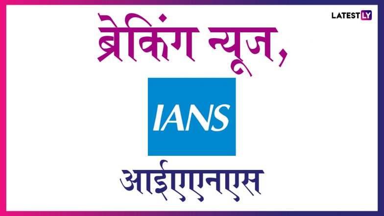 पाकिस्तानी सेना के एक बयान में कहा गया है कि बलूचिस्तान प्रांत के अवारान जिले के पास पाकिस्तानी सुरक्षा बलों के साथ ... - Latest Tweet by IANS Hindi