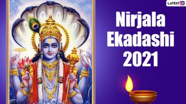 Nirjala Ekadashi 2021: कब है निर्जला एकादशी? जानें व्रत के कठोर नियम, महत्व, पूजा-विधि, एवं मुहूर्त! यह व्रत करनेसे मिलता है मोक्ष!