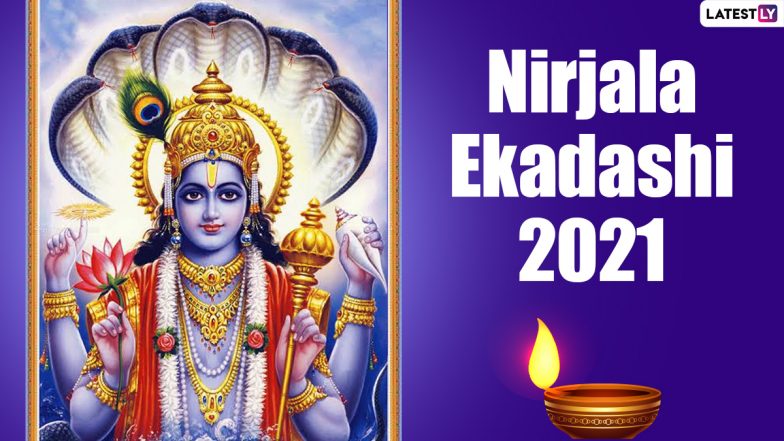 Nirjala Ekadashi 2021: कब है निर्जला एकादशी? जानें व्रत के कठोर नियम, महत्व, पूजा-विधि, एवं मुहूर्त! यह व्रत करनेसे मिलता है मोक्ष!