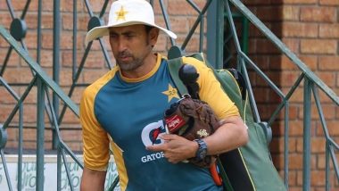 पाकिस्तान क्रिकेट टीम को लगा बड़ा झटका, Younis Khan ने बल्लेबाजी कोच का पद छोड़ा