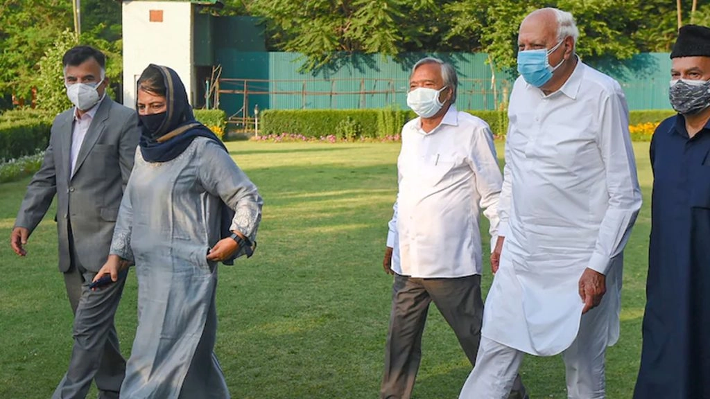 जम्मू-कश्मीर को लेकर आज होगी सर्वदलीय बैठक, जानिए अहमियत