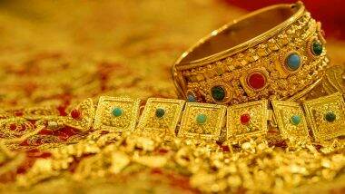 Gold Price Today Fall: सोना खरीदने वाले लोगों ने लिए खुशखबरी! आज फिर से गोल्ड के दाम गिरे