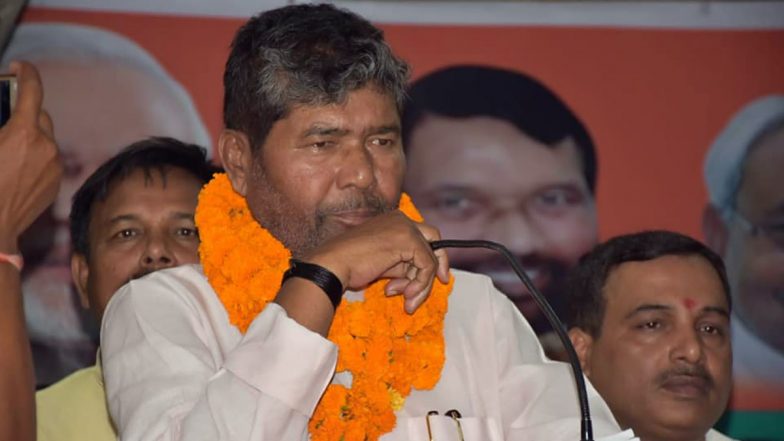 चिराग पासवान को झटका, लोकसभा में चाचा पशुपति पारस होंगे LJP के नेता, स्पीकर ने दी मान्यता