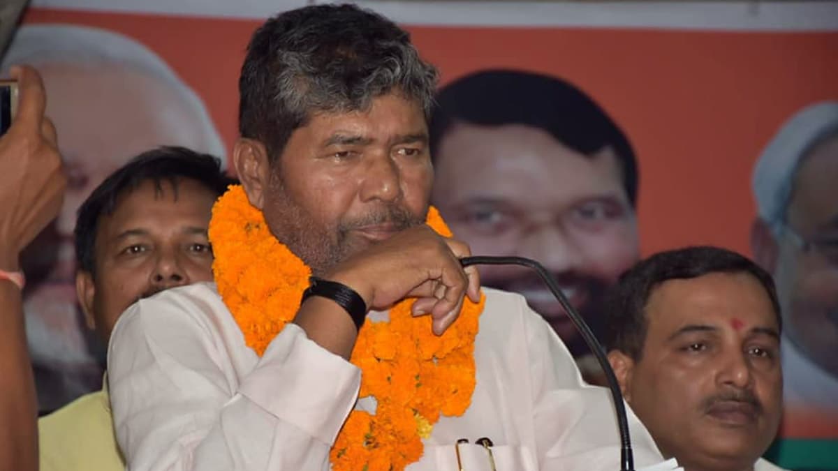 चिराग पासवान को झटका, लोकसभा में चाचा पशुपति पारस होंगे LJP के नेता, स्पीकर ने दी मान्यता