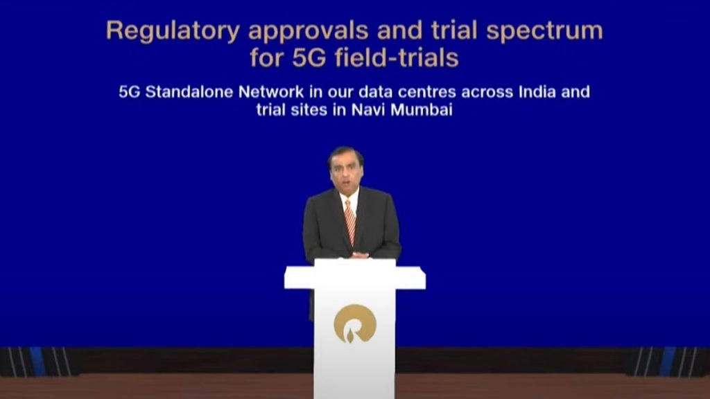 रिलायंस जियो, गूगल का नया किफायती स्मार्टफोन 10 सितंबर से बाजार में उपलब्ध होगा