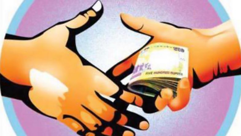 Maharashtra: दो राजस्व अधिकारी रिश्वत लेते गिरफ्तार