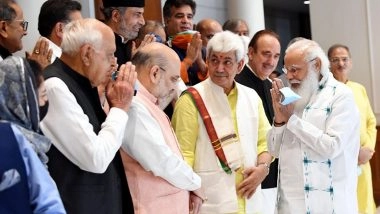 Delhi: जम्मू-कश्मीर के नेताओं के साथ प्रधानमंत्री नरेंद्र मोदी की सर्वदलीय बैठक खत्म हुई