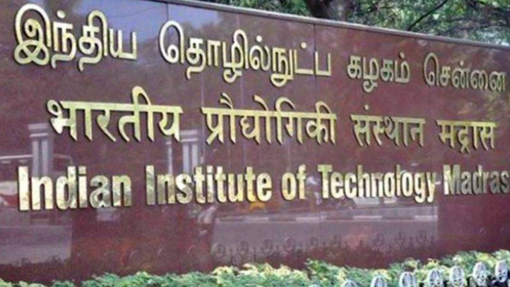 समुद्री यातायात पर निगरानी के लिए स्वदेशी सॉफ्टवेयर विकसित कर रहे हैं आईआईटी मद्रास के अनुसंधानकर्ता