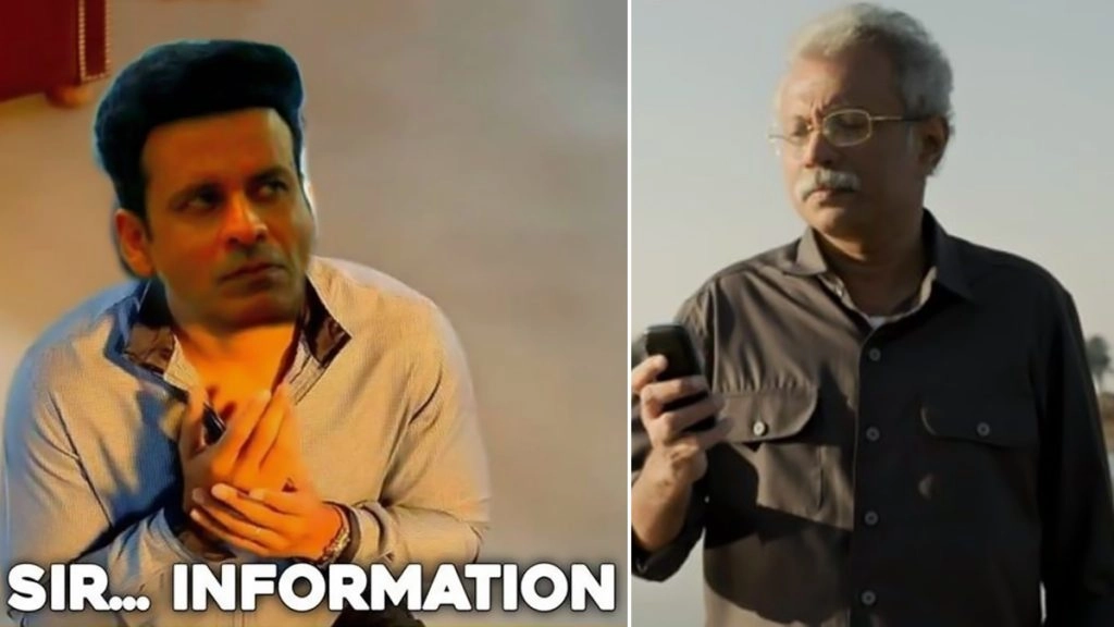 गूगल को भी रिप्लेस कर सकता है 'द फैमिली मैन 2' का ये करैक्टर, देखें 'चेल्ल्म सर' के ये मजेदार मीम्स