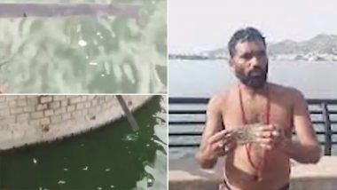 Rajasthan: अजमेर के आनासागर झील में 200-500 के नोट तैरते देख लोग लूटने लगे, देखें वीडियो