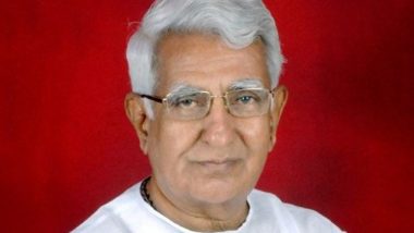 कर्नाटक: BJP के वरिष्ठ विधायक और पूर्व मंत्री सी. एम. उदासी का 85 वर्ष की उम्र में निधन, पिछले कुछ समय से चल रहे थे बीमार
