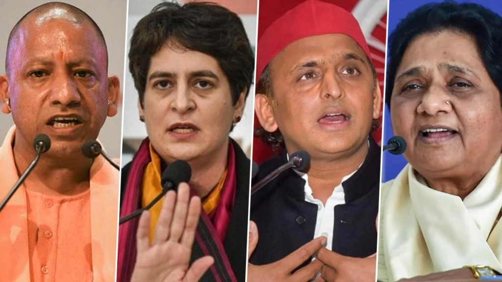 योगी आदित्यनाथ ने सपा, बसपा और कांग्रेस पर बोला हमला