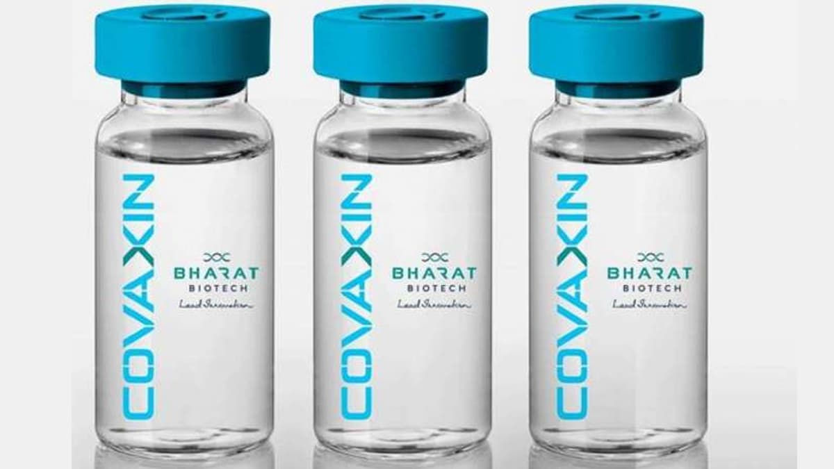 Bharat Biotech: भारत बायोटेक ने सालाना इंट्रानैसल वैक्सीन की एक अरब खुराक का लक्ष्य रखा