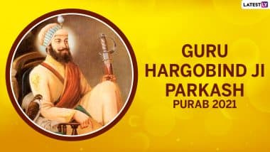 Guru Hargobind Sahib Ji Parkash Purab 2021 Wishes: संस्कृति मंत्रालय ने गुरु हरगोबिंद जी प्रकाश पर्व के अवसर पर सिख समुदाय को बधाई दी