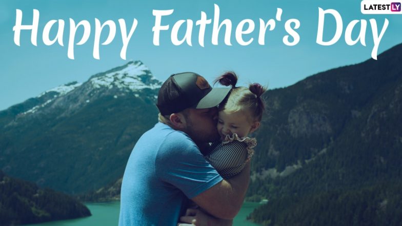 Father's Day 2021: कब और क्यों मनाते हैं फादर्स डे? कैसे हुई इसकी शुरुआत? कुछ ऐसे करें सेलीब्रेशन!