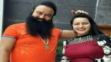 Gurmeet Ram Rahim: हनीप्रीत को नहीं मिली डेरा प्रमुख गुरमीत राम रहीम की देखभाल की अनुमति, विवाद के बाद अस्पताल ने बदला फैसला