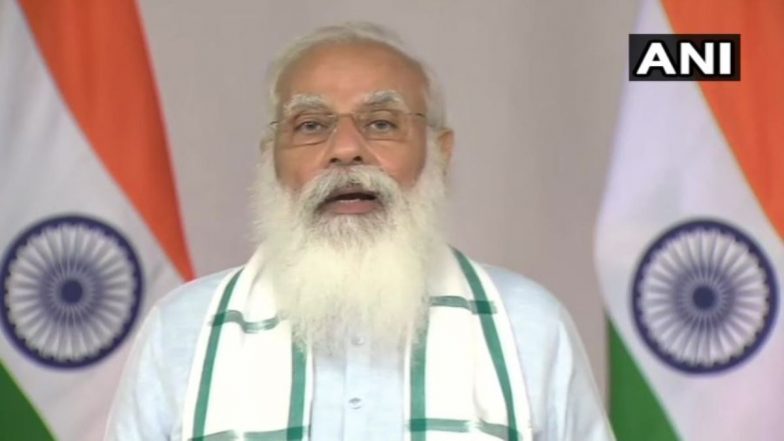 Narendra Modi Birthday: राष्ट्रपति रामनाथ कोविंद और उपराष्ट्रपति एम वेंकैया नायडू ने पीएम नरेंद्र मोदी को उनके 71वें जन्मदिन के अवसर पर शुभकामनाएं दीं