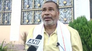 Bihar: सीएम नीतीश कुमार के खिलाफ टिप्पणी करना पड़ा भारी, BJP ने MLC टुन्ना पांडेय को पार्टी से किया निलंबित