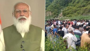 Sirmaur Accident: पीएम मोदी ने हिमाचल प्रदेश के सिरमौर में हुए हादसे पर जताया दुख, परिजनों को 2-2 लाख रुपए के मुआवजे का ऐलान