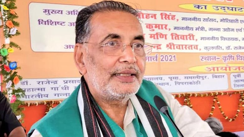 UP Cabinet Expansion: कैबिनेट फेरबदल की अटकलों के बीच राज्यपाल आनंदीबेन पटेल से मिले यूपी के BJP प्रभारी राधा मोहन सिंह, राजनीतिक सरगर्मी बढ़ी