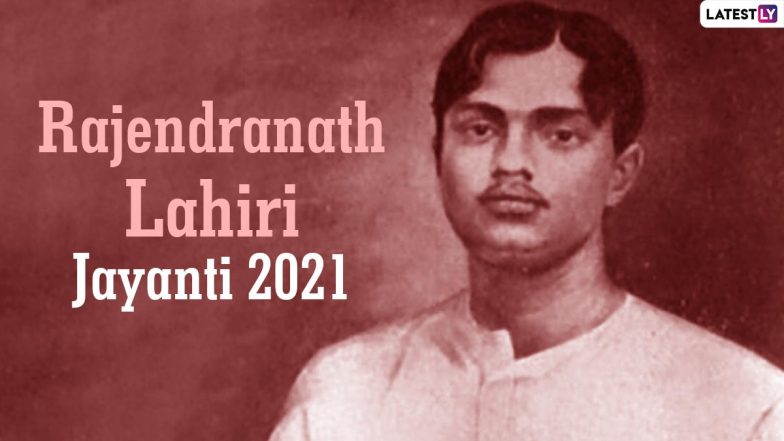 Rajendranath Lahiri Jayanti 2021: जाने कैसे भयभीत ब्रिटिश हुकूमत ने इस युवा क्रांतिकारी को गैरकानूनी ढंग से फांसी पर चढ़ाया?