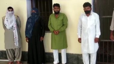 Uttar Pradesh: रामपुर में महिला का धर्म परिवर्तन कराने के आरोप में 3 लोग गिरफ्तार