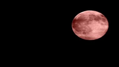 Strawberry Moon 2021: आसमान में आज नजर आएगा 'स्ट्रॉबेरी मून' का अद्भुत नजारा, जानें इस खगोलीय घटना से जुड़ी जरूरी बातें