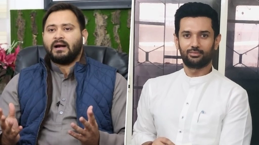 जस्वी  यादव ने चिराग पासवान से कहा- गोलवलकर के विचारों के खिलाफ लड़ाई में हों शामिल