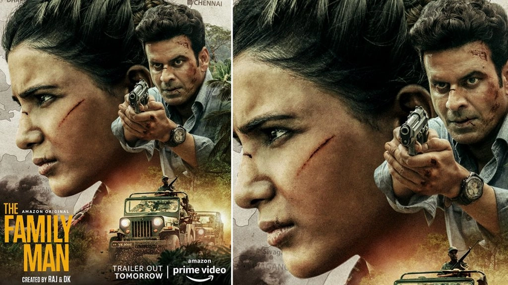 मनोज बाजपेयी और सामंथा अक्किनेनी की सीरीज 'द फैमिली मैन 2' इंटरनेट पर हुई लीक