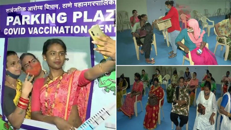 Maharashtra:  ठाणे में ट्रांसजेंडर समुदाय के लिए टीकाकरण के लिए विशेष अभियान का आयोजन