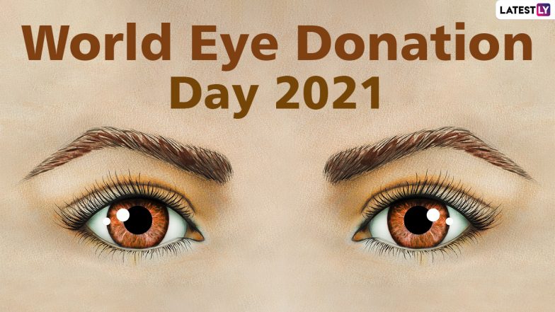 World Eye Donation Day 2021: नेत्रदान है महादान, इससे आप किसी नेत्रहीन की अंधेरी दुनिया को कर सकते हैं रौशन