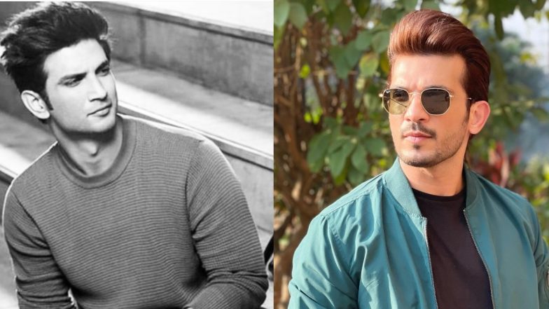 Sushant Singh Rajput के करीबी दोस्त अर्जुन बिजलानी ने किया खुलासा, कहा- नहीं दिया था आखिरी मैसेज का जवाब