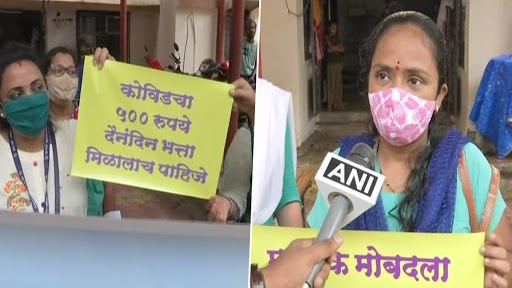 Maharashtra: वेतनवृद्धि की मांग को लेकर अनिश्चितकालीन हड़ताल पर आशा कार्यकर्ता
