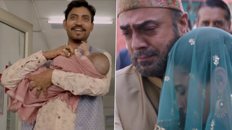 Happy Father's Day 2021: पापा मेरे पापा से लेकर दिलबरो तक, अपने पिता को डेडिकेट करें ये इमोशनल हिंदी सॉन्ग्स