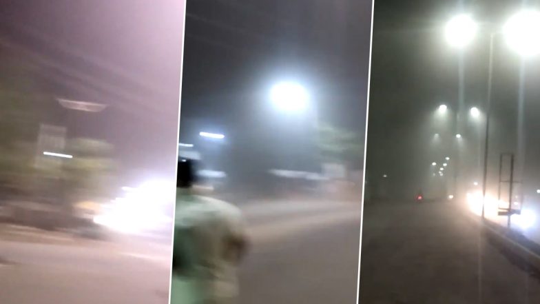 Maharashtra: बदलापुर में देर रात फैक्ट्री से लीक हुई गैस, कई लोगों की तबीयत बिगड़ी