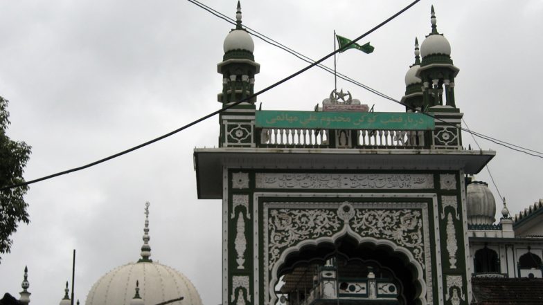 Mumbai: महिम दरगाह के प्रबंधन ने सीएम उद्धव  ठाकरे को लिखा पत्र, धार्मिक स्थलों को 50 फीसदी क्षमता के साथ खोलने की मांग की